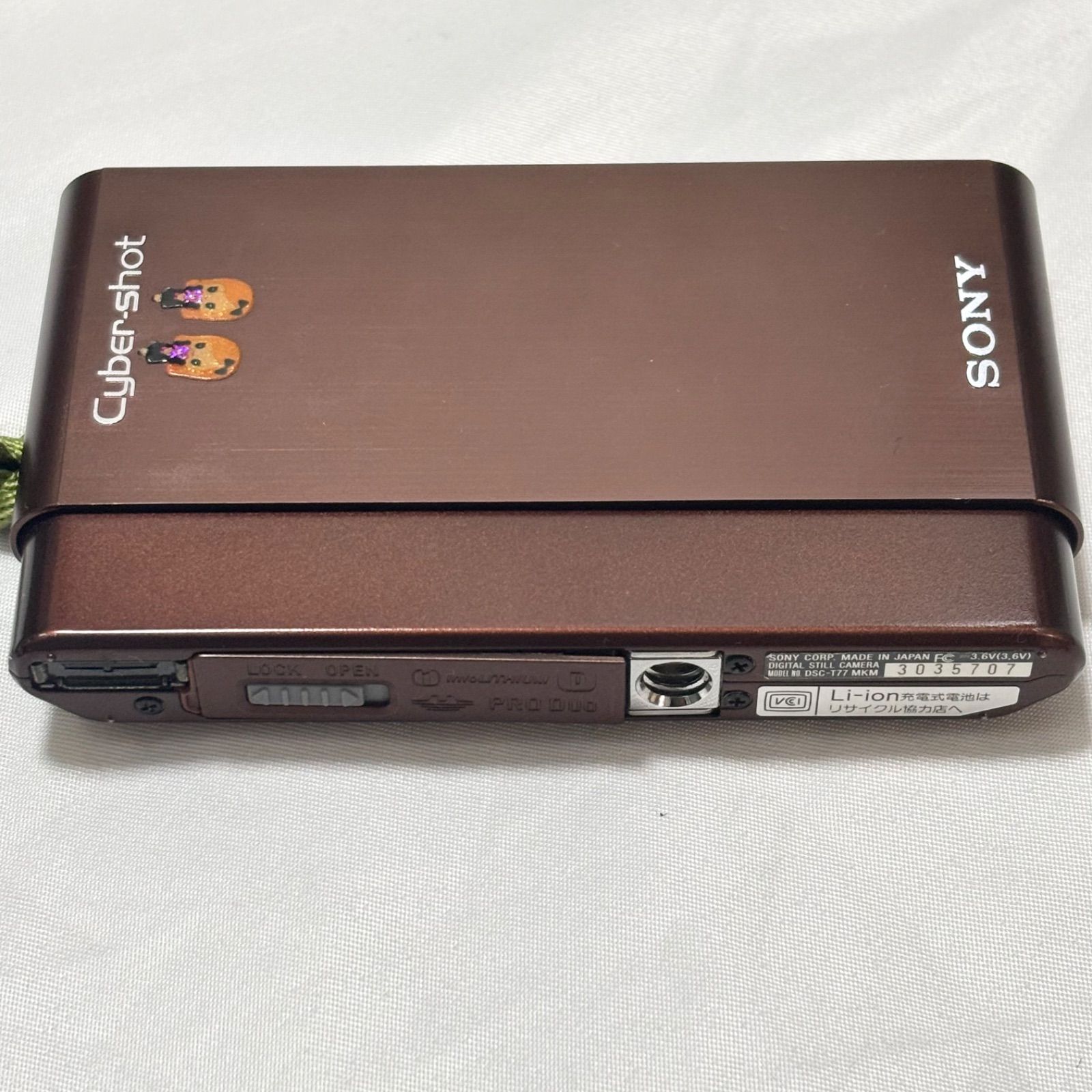 送料無料】SONY/ソニー/Cyber-shot/サイバーショット/DSC-T77/ブラウン