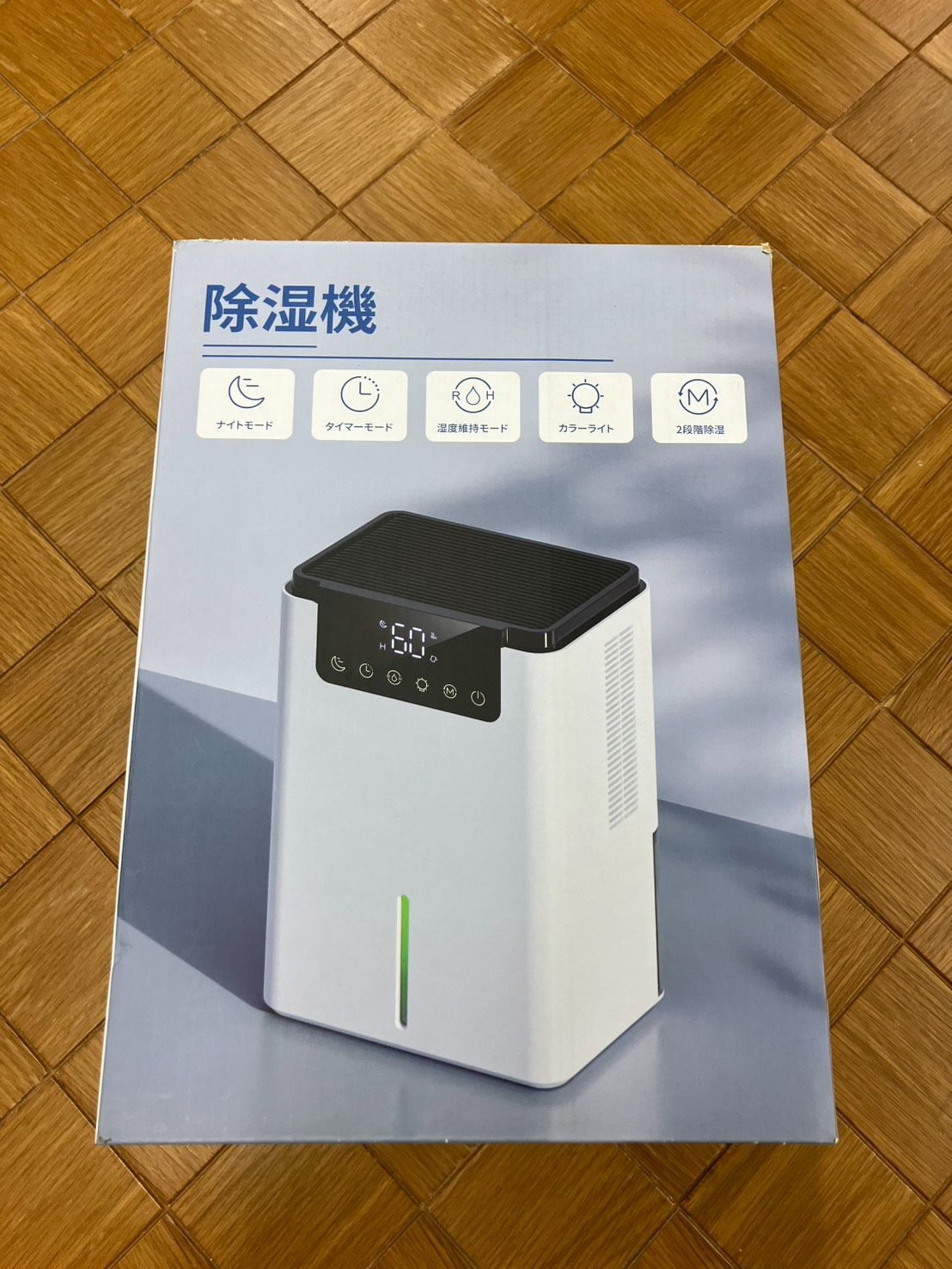 GS-BOXY COFFEE TABLEカマラスボックス テーブル