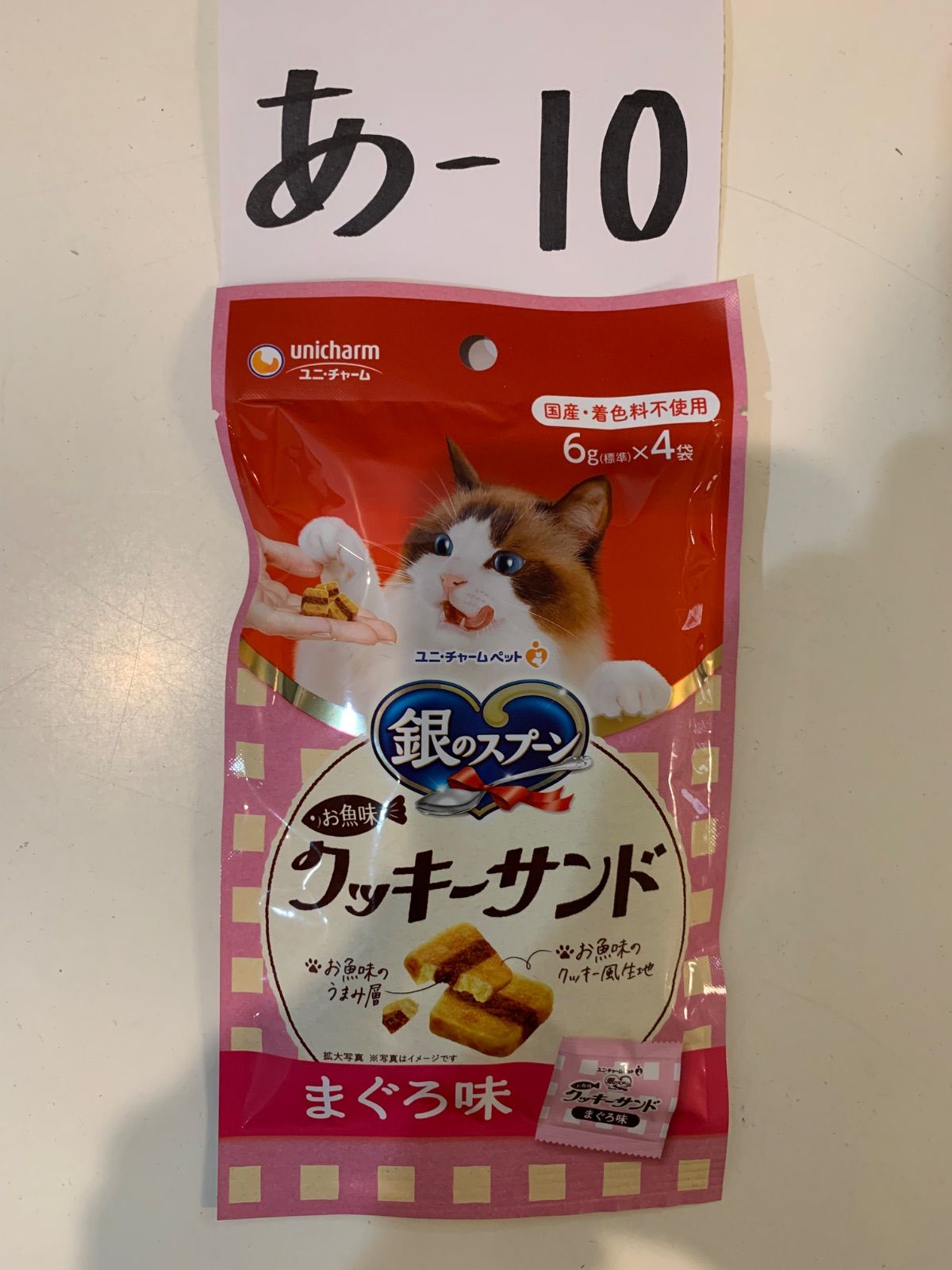 希少大正時代◇相州だるま 子だるま 張り子された状態 木製木型 高さ12.1cm