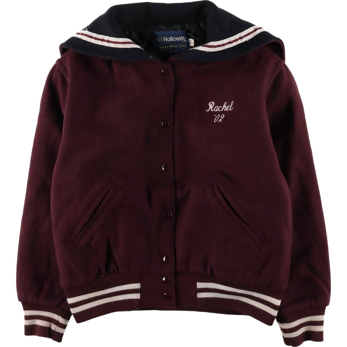 古着 80年代 ホロウェイ Holloway セーラーカラー 中綿入り ウール