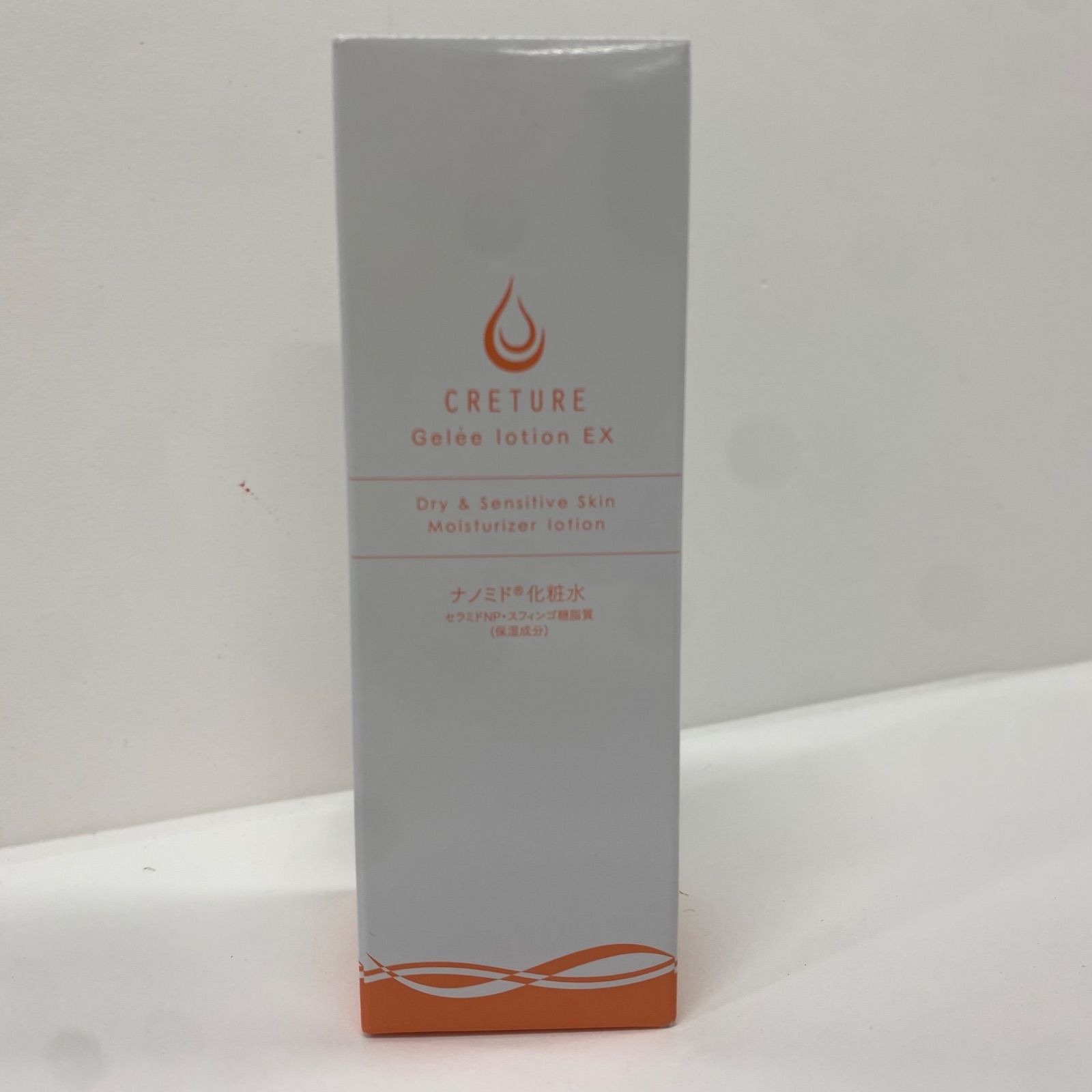 CRETURE スキンケア クレチュール3点セット　限定値下げ Y3431 CRETURE クレチュールジュレローション EX <化粧水> 60ml - メルカリ