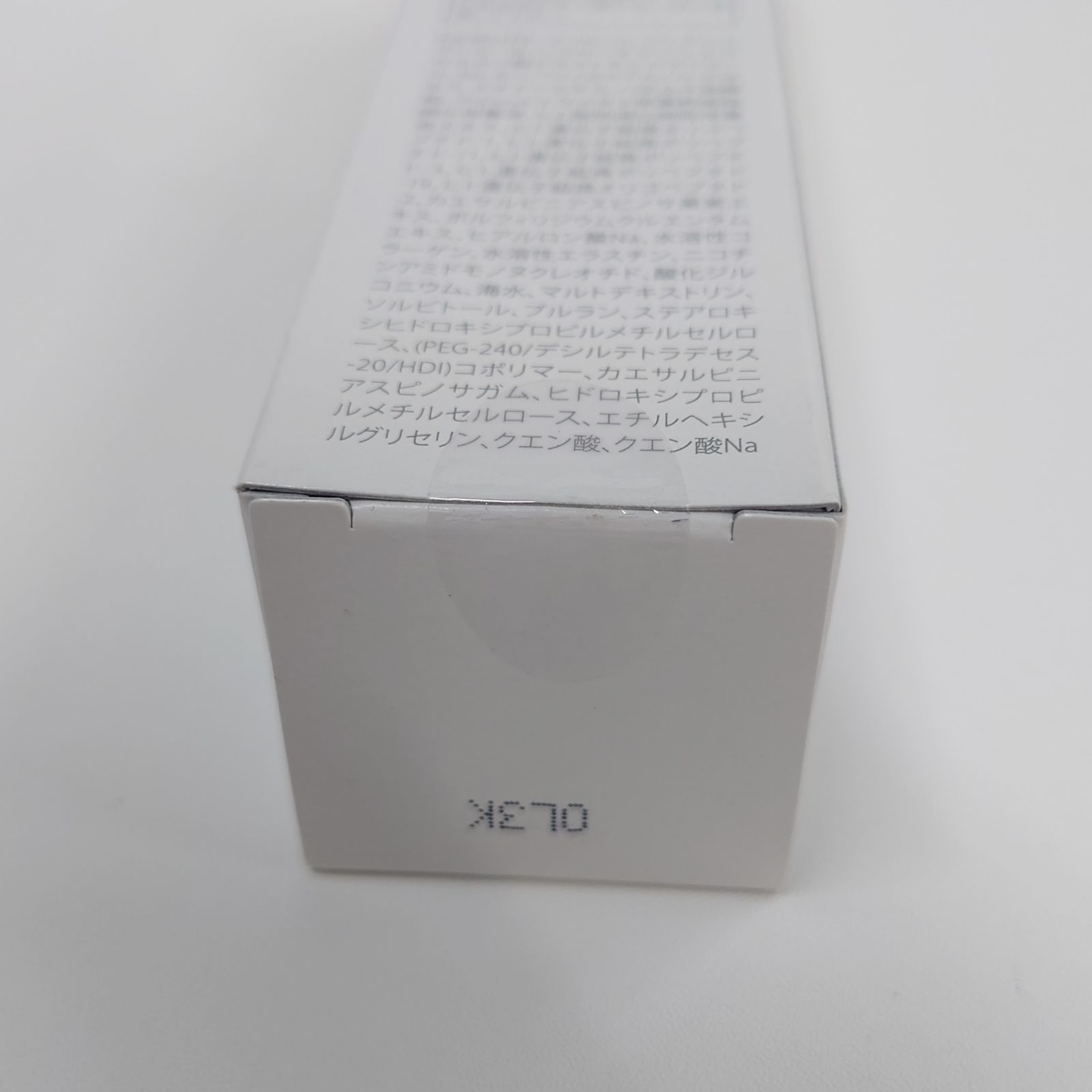 M2586 AQUAGE アクアージュ スキンケア オールインワン ジェル（美容