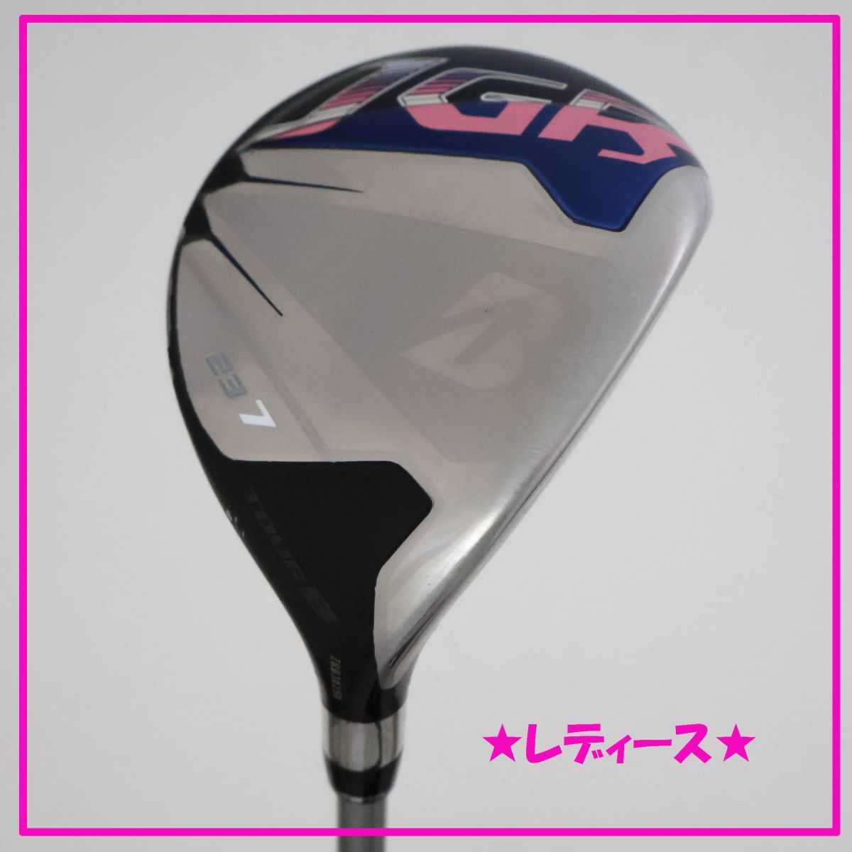 ○レディース！ブリヂストン☆Tour B JGR Lady フェアウェイウッド