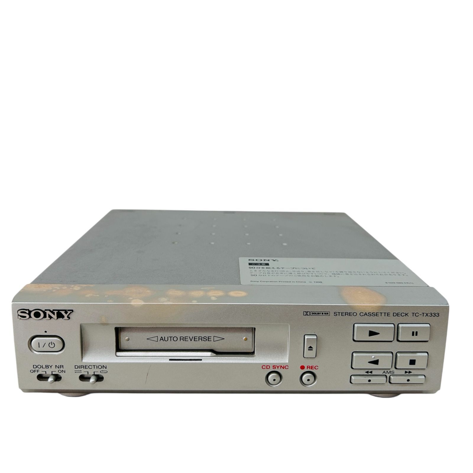 ジャンク】SONY ソニー システムカセットデッキ TC-TX333 - メルカリ