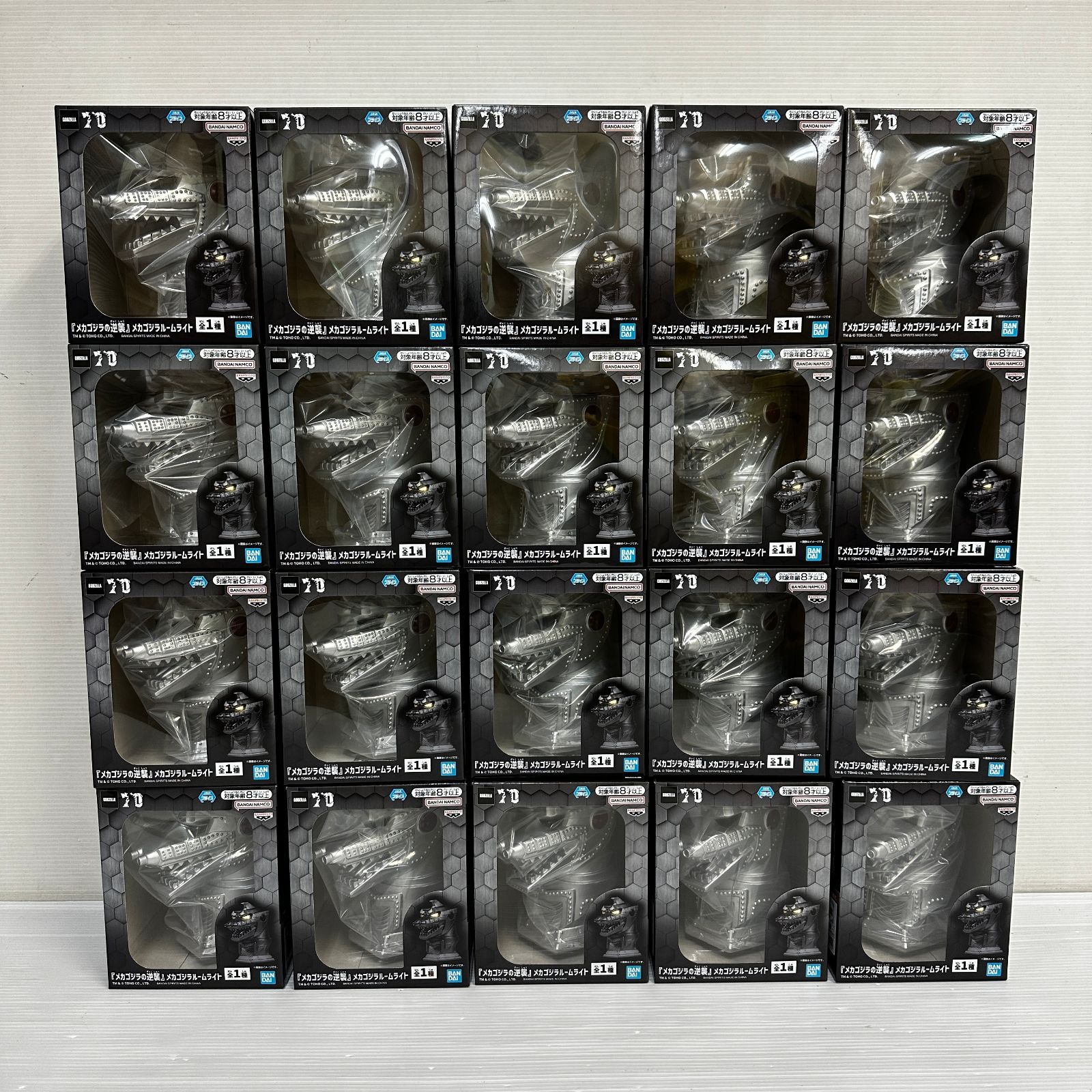 希少・未開封】2004 メカゴジラII ゴジラandメカゴジラ 希少・未開封