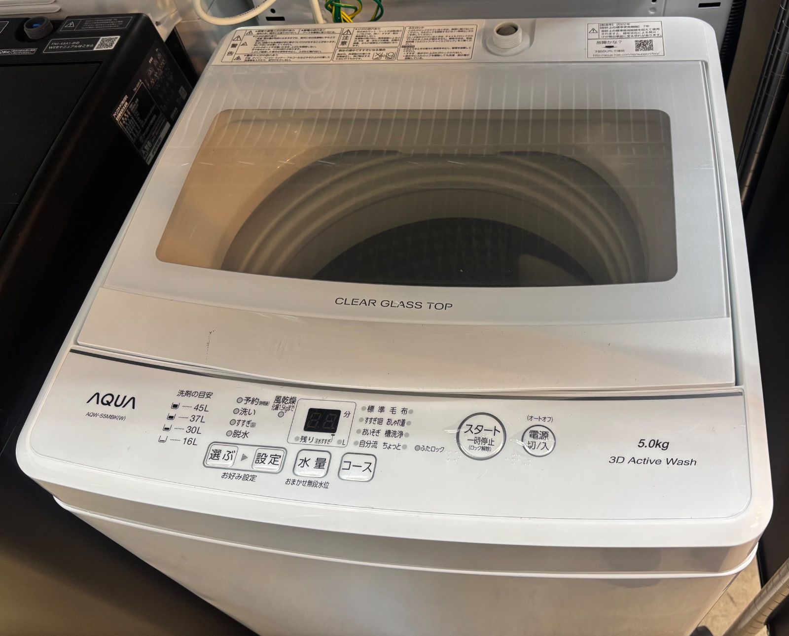 ◇AQUA 洗濯機 5kg コンパクトタイプ AQW-S5MBK - メルカリ