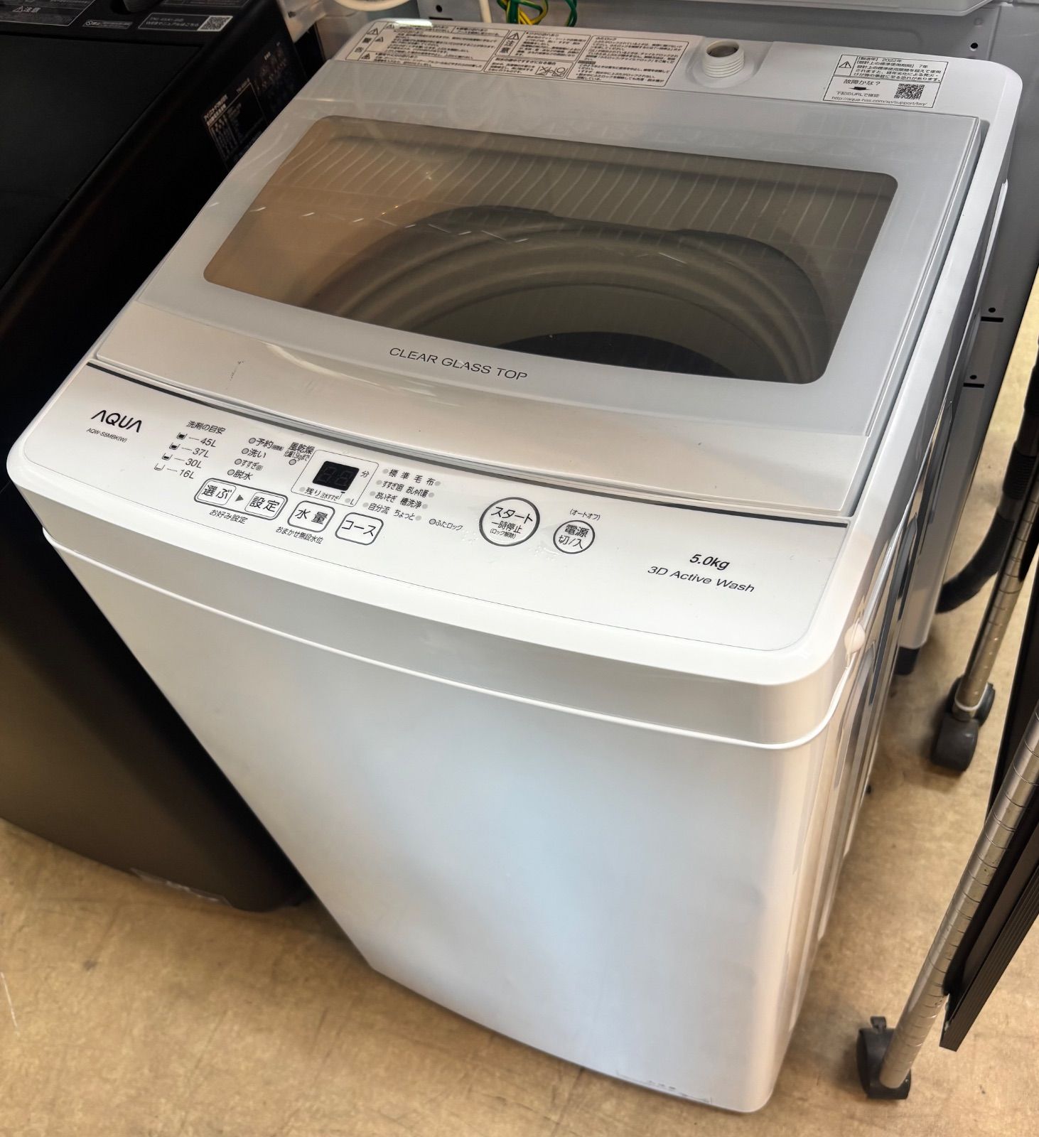 AQUA 2022年 5kg 洗濯機 送料込 AQW-S5MBK ◇AQUA 洗濯機 5kg コンパクトタイプ AQW-S5MBK - メルカリ