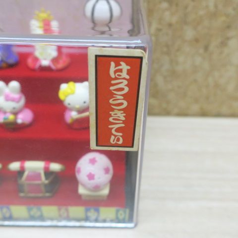 サンリオ ハローキティ ひな人形セット 三段飾り ひな祭り お雛様