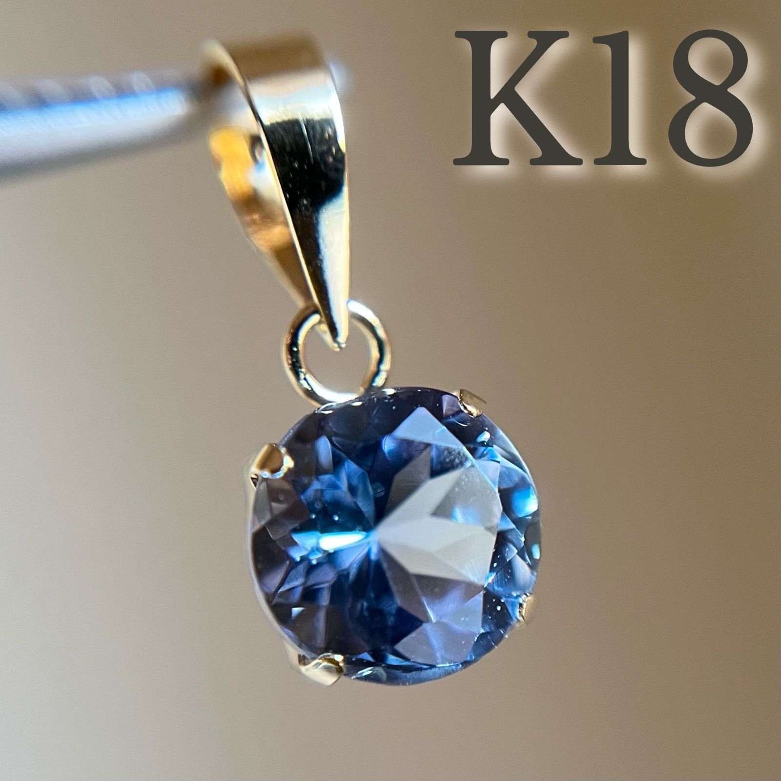 K18 天然石タンザナイト ラウンド ペンダントトップ 18金イエロー