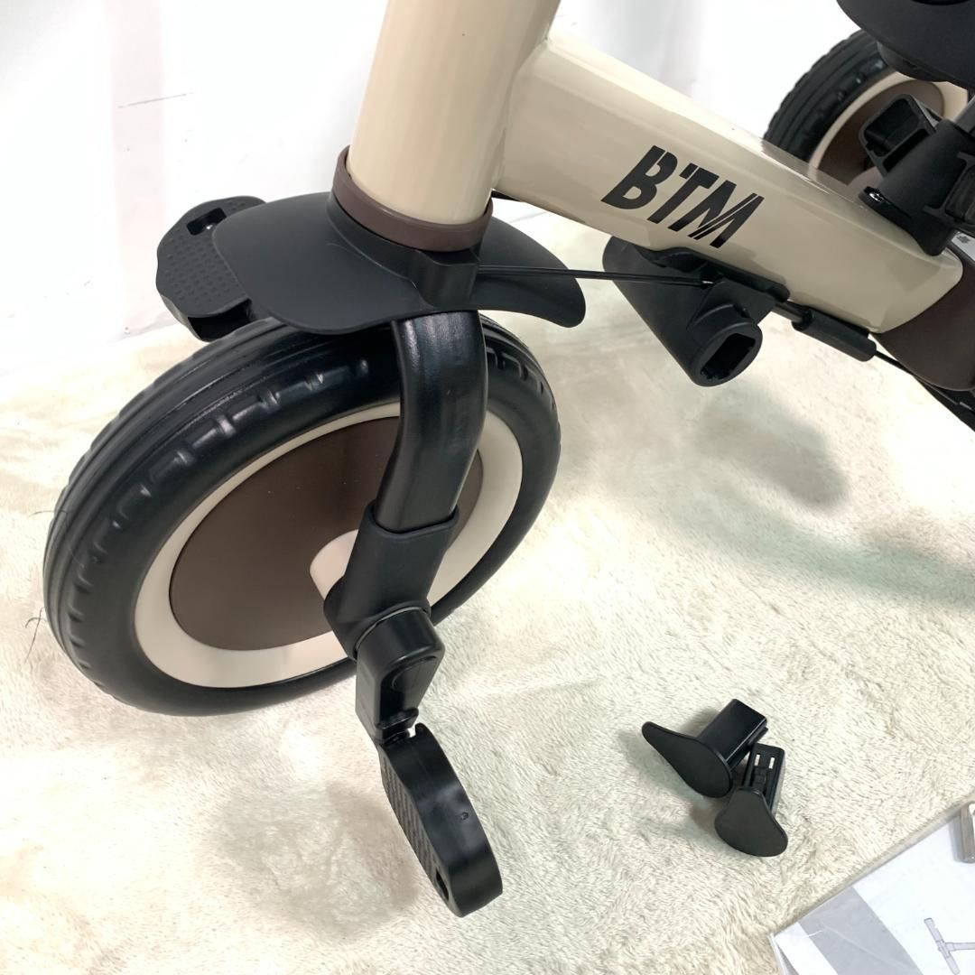 訳あり新品子供用三輪車 4in1 三輪車のりもの 押し棒付き1280-140