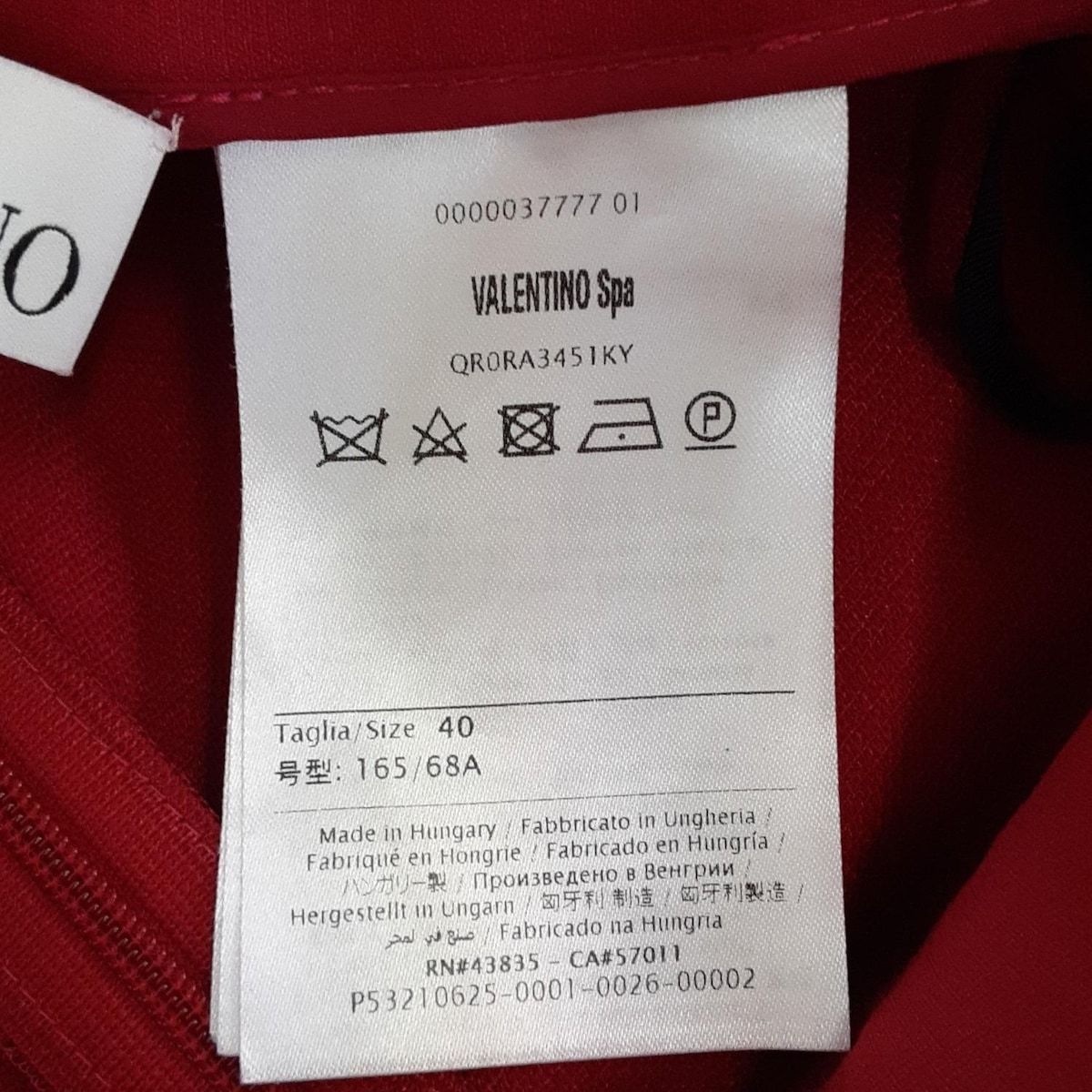 RED VALENTINO(レッドバレンチノ) スカート サイズ40 M レディース