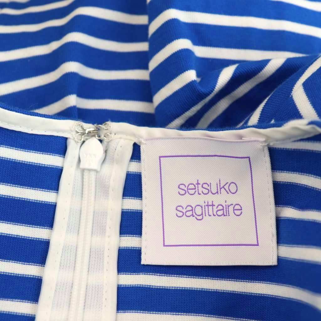 【中古】セツコサジテール setsuko sagittaire hanna-06 ハンナボーダーカットソー Tシャツ 長袖 コットン F 青 白 注文 セツコサジテール setsuko sagittaire hanna-06 ハンナボーダー