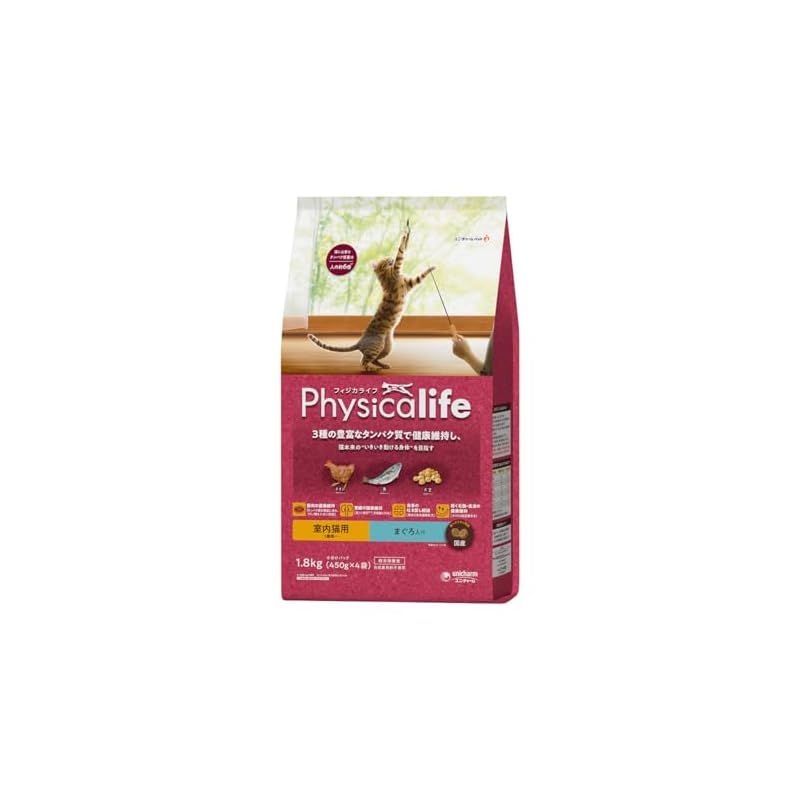 Nikon COOLPIX S9500 箱取説あり