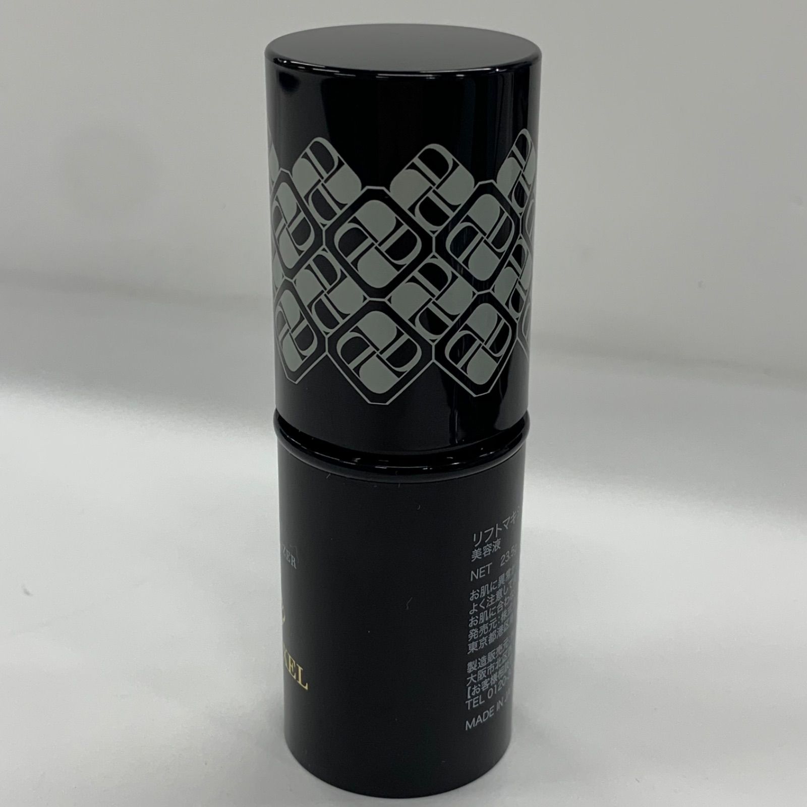 L1659 DREXEL ドレクセル リフトマキシマイザー 美容液 23.5g - メルカリ