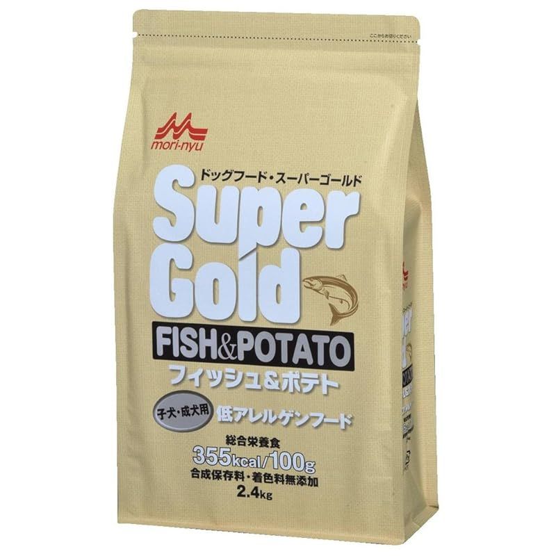 入手困難2CD Guila Bustabo／The Bustabo Legacy