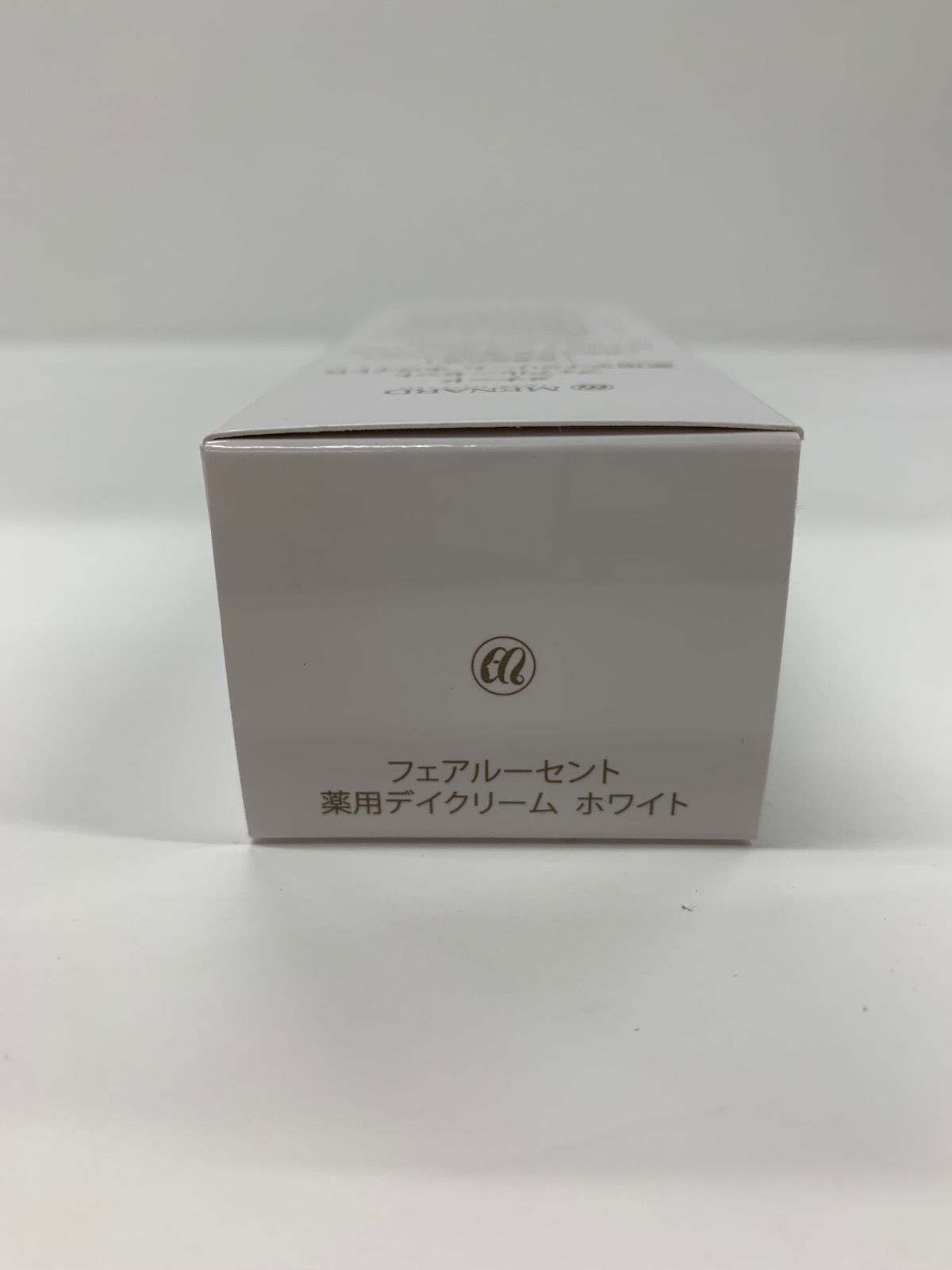 S3802 MENARD メナード フェアルーセント 薬用デイクリーム ホワイトD