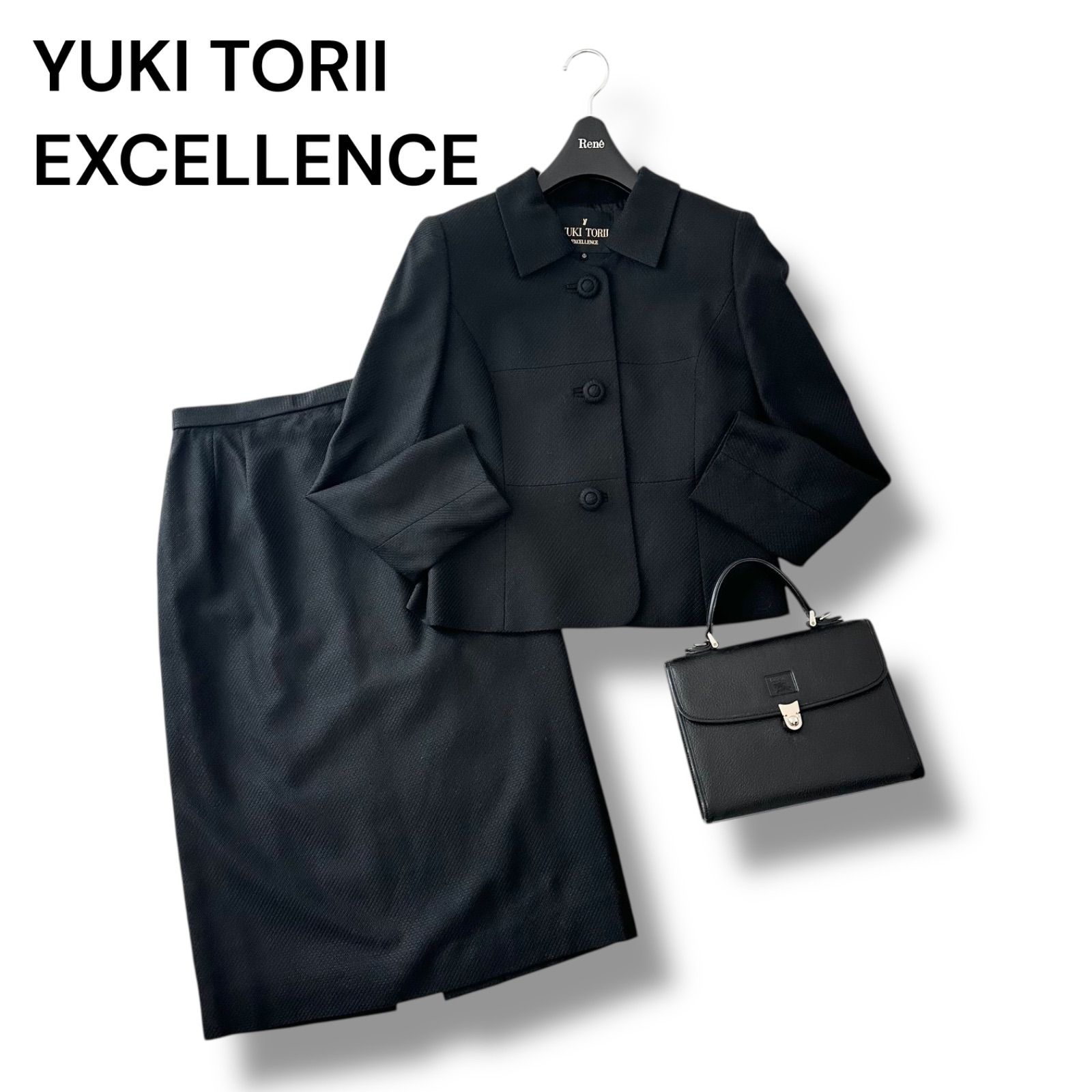 【yuki】 衣服セット ノーカラーアンサンブル (Y722000) | PARISSIMA YUKI TORII | 紳士服