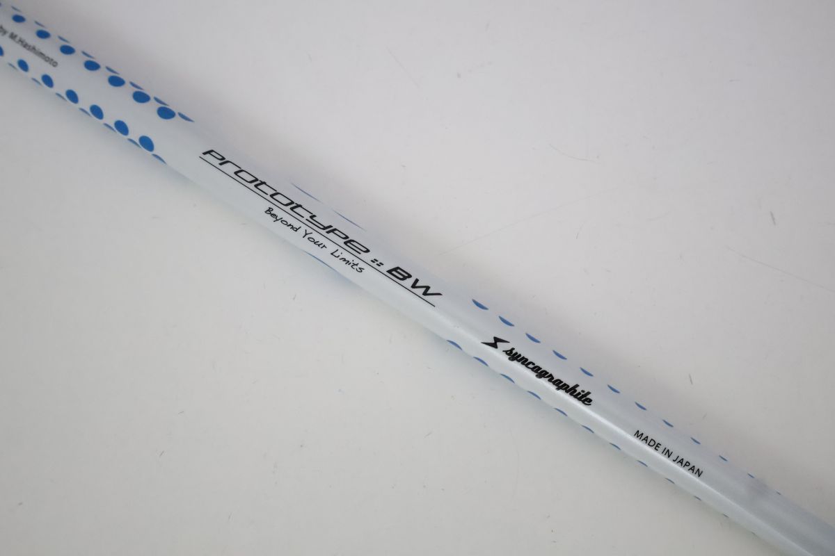 LOOP PROTOTYPE :: BW シンガグラファイト ドライバーシャフト LOOP Shaft Prototype BW – torquegolf
