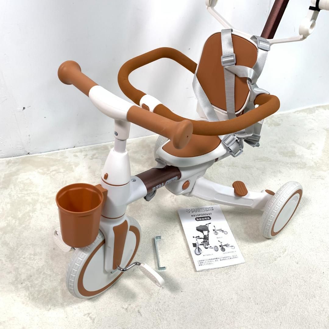 訳あり新品 子供用三輪車 キッズ自転車 ランスバイク 手押し付き 1147