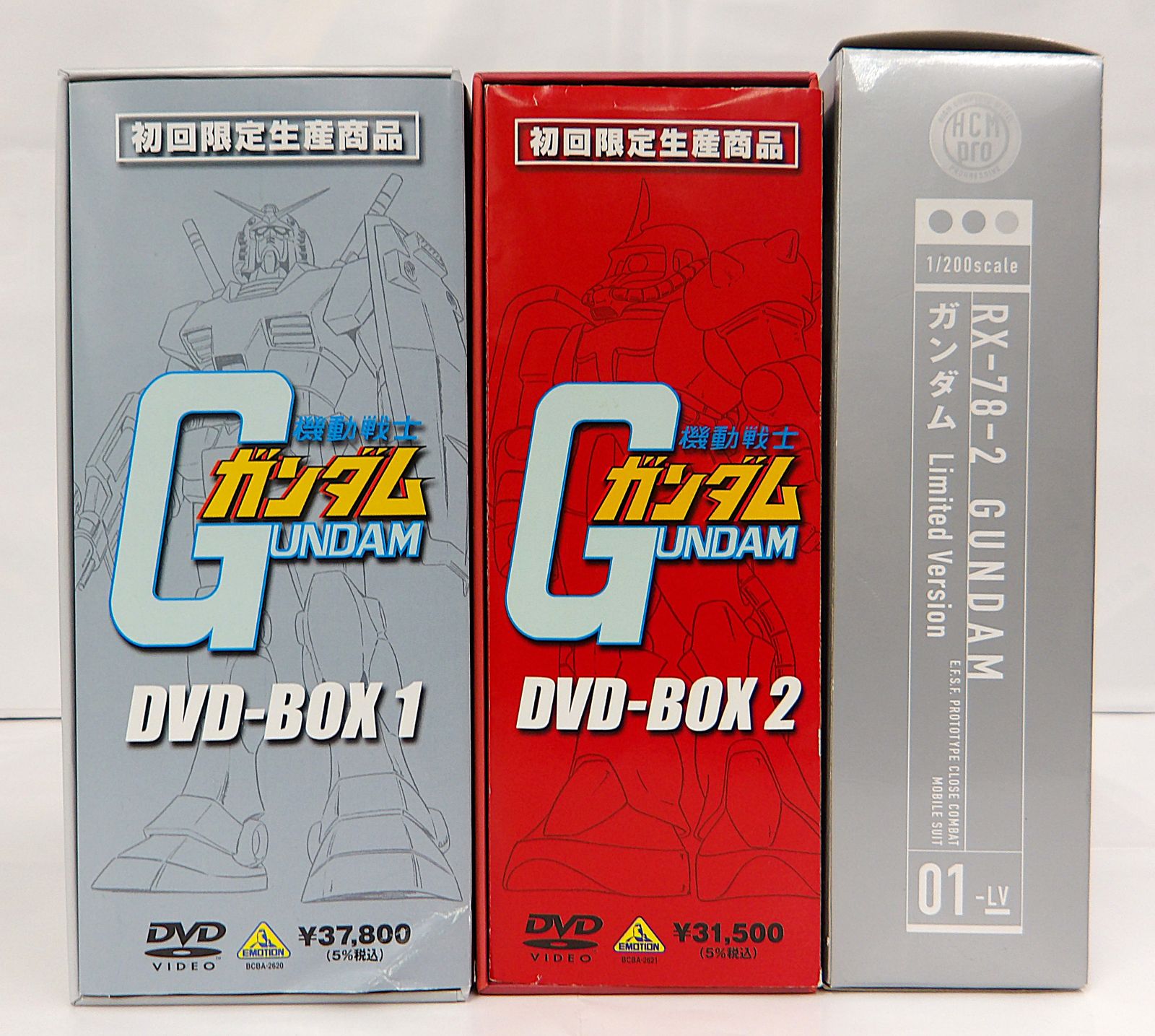 機動戦士ガンダム DVD-BOX 1 & 2 限定版フィギュア付き 中古】 機動戦士 ガンダム DVD-BOX フィギュア付限定版 全2BOXセット