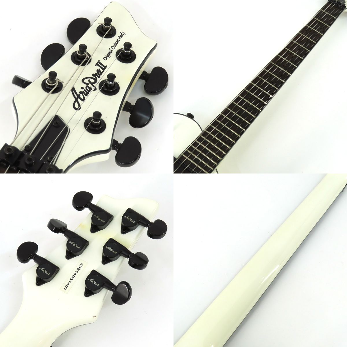 Aria Pro II アリアプロ2 XP-9 ホワイト レスポール エレキギター