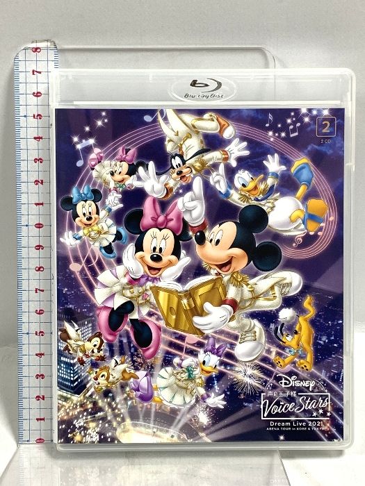 星野製茶園 抹茶 弥名の白 星友の昔 延年之昔 高級 超希少 お茶席用 茶道