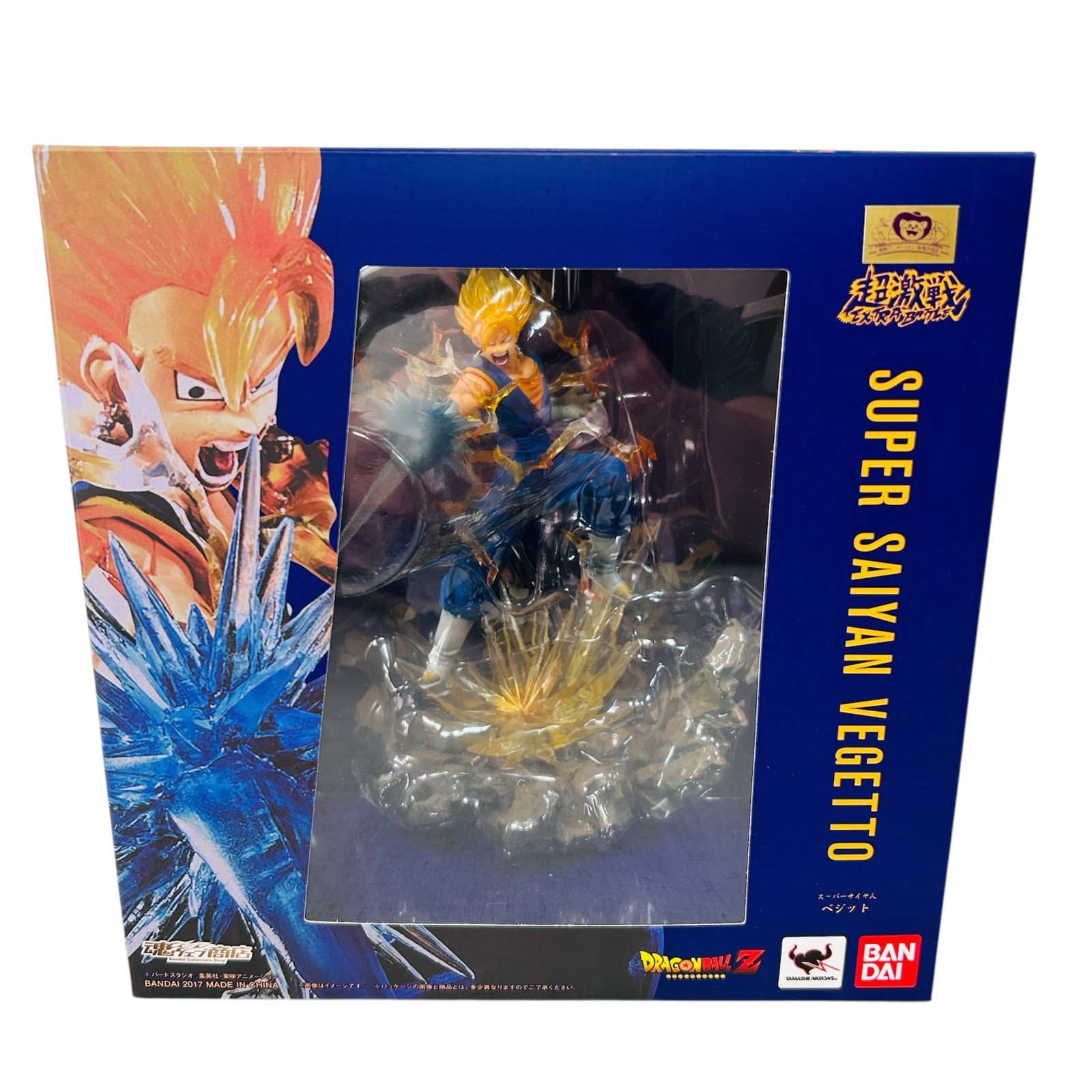 フィギュアーツZERO ドラゴンボールZ スーパーサイヤ人ベジット
