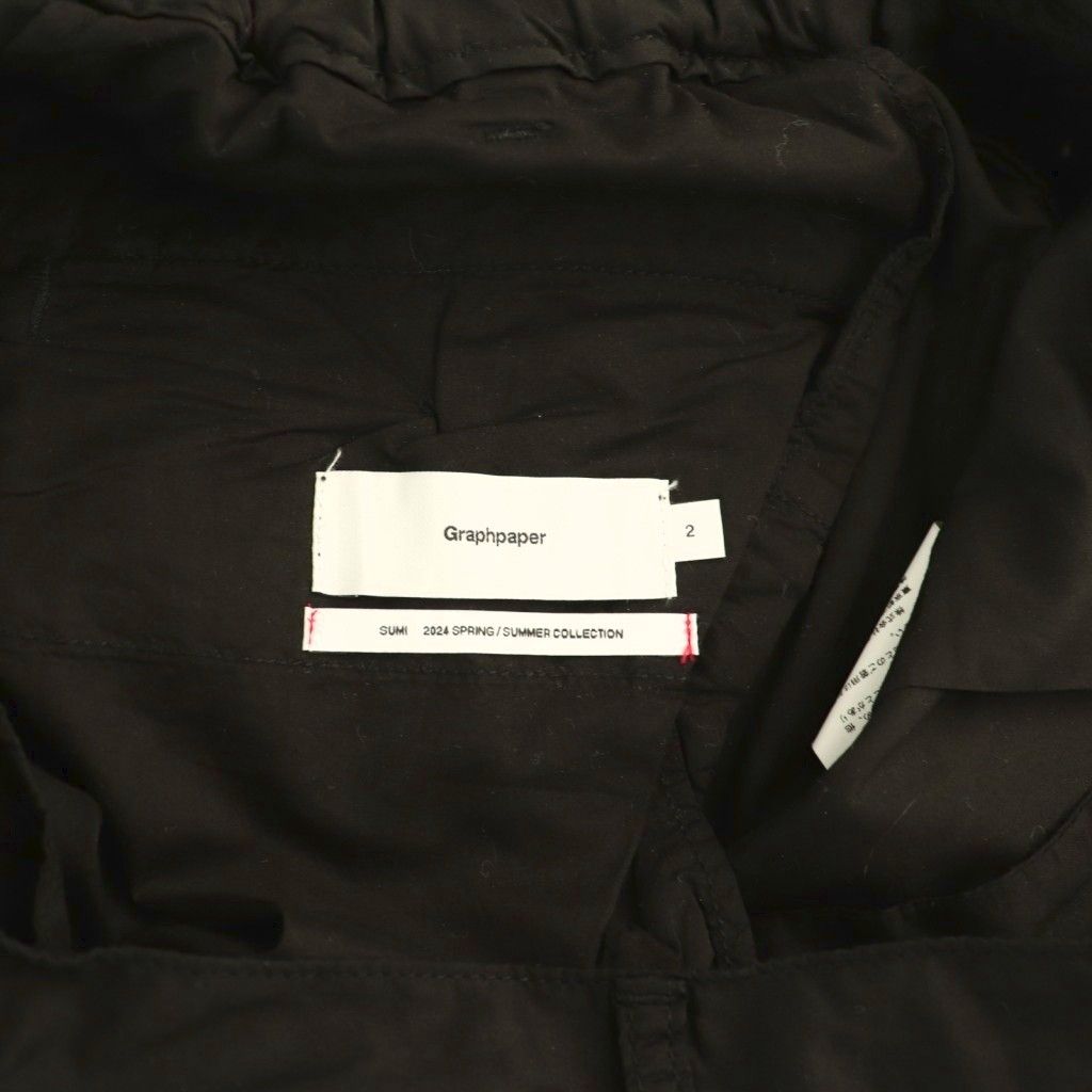 グラフペーパー Graphpaper Garment Dyed Typewriter Slacks