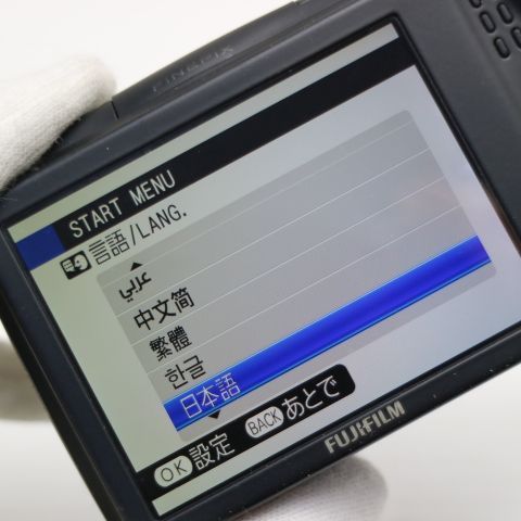 超美品 FinePix F900EXR ブラック 即日発送 デジカメ FUJIFILM 本体