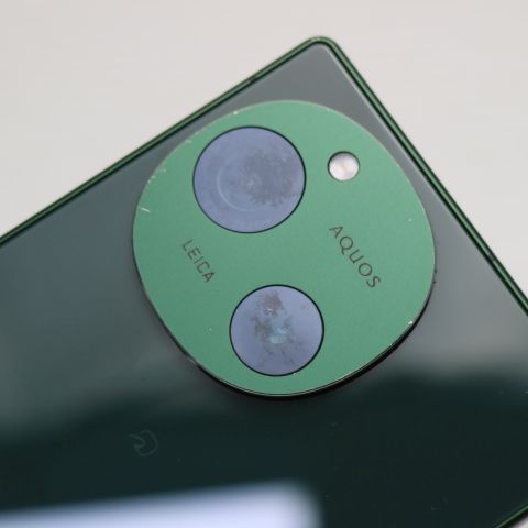 超美品 SIMフリー AQUOS R9 グリーン スマホ SHARP 即日発送 土日祝