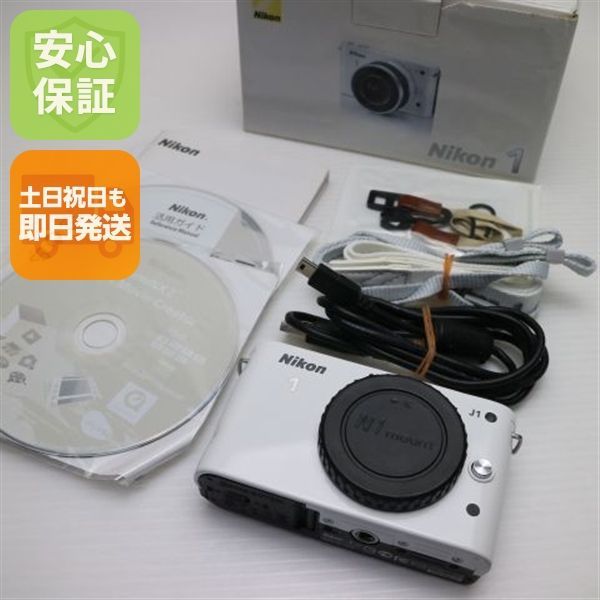 美品 Nikon 1 J1 ボディ ホワイト 即日発送 ミラーレス一眼 ニコン