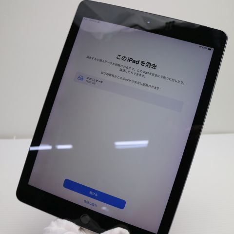 iPad(第6世代) 32GB 白ロムSIMフリー美品です✨ 白ロム SIMフリー Apple iPad6 Wi-Fi+Cellular 32GB iPadOS17.7.10