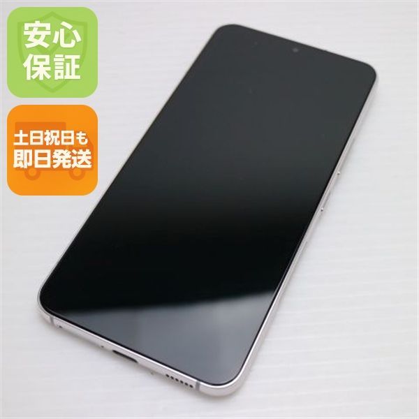 【数量限定，豊富な】 新品同様 Galaxy S22 SC-51C ファントムホワイト スマホ 白ロム  土日祝発送OK 04000 スマートフォン本体