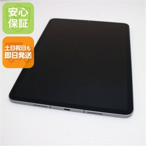 iPad Pro 11 256 SIMフリー第一世代　本体　美品　おまけ付き Apple iPad Pro 11インチ 第1世代 Wi-Fi+Cellular 256GB MU172J/A SIM