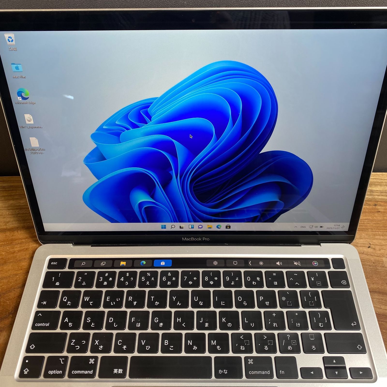 MacBook Pro 2020 メモリ32GB SSD1TB Core i7 良品］Apple MacBook Pro 13inch 2020/Core i7 2.3GHz/メモリ32GB