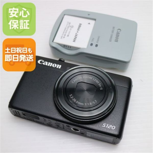 超美品 PowerShot S120 ブラック 即日発送 デジカメ Canon 本体 土日祝