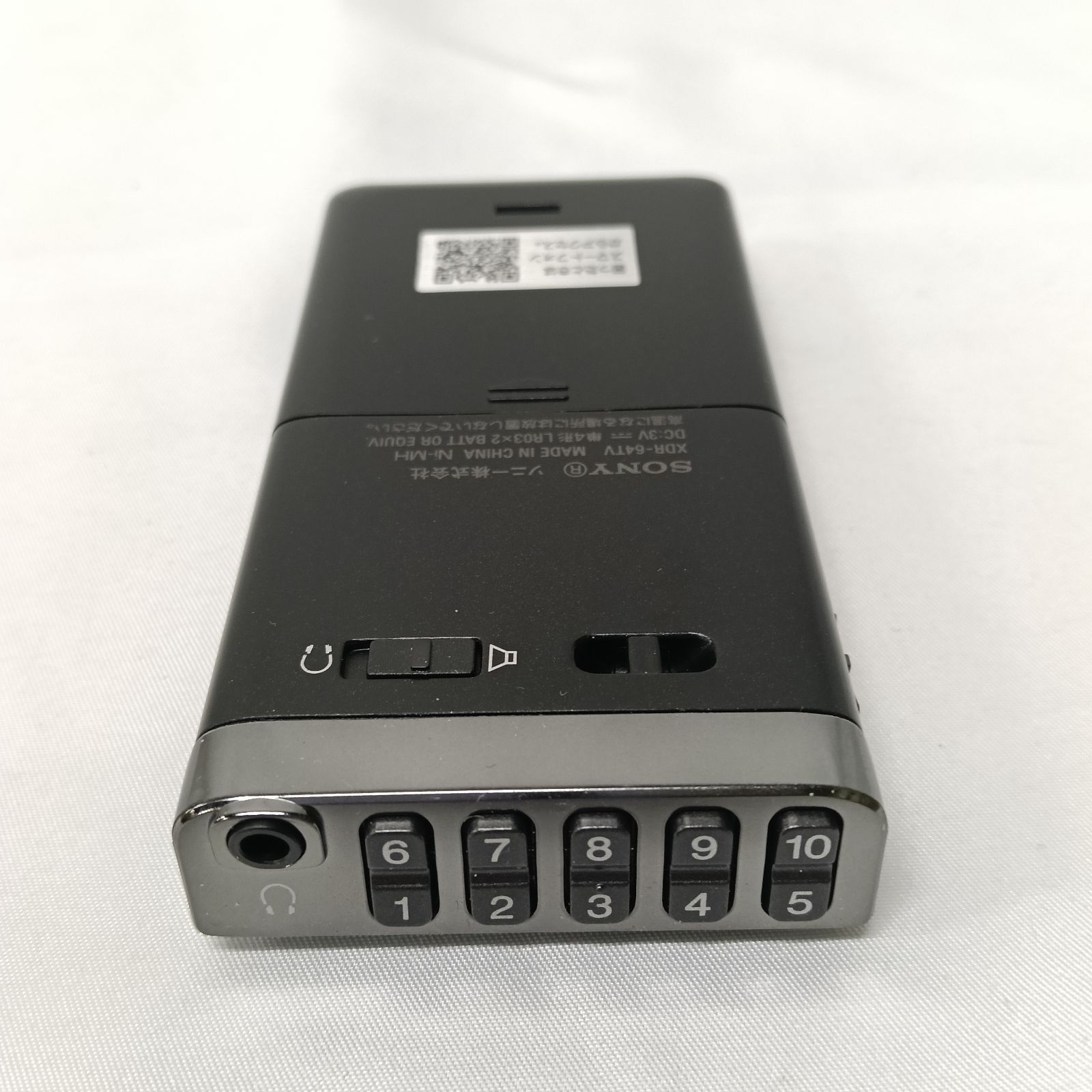 SONY ワンセグTV音声対応ラジオ XDR 64 TV 完備 箱無し