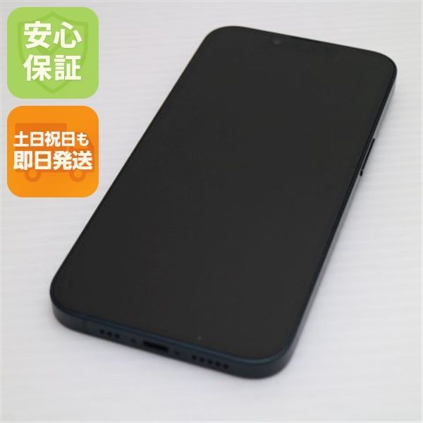 超美品 SIMフリー iPhone14 128GB ミッドナイト スマホ 土日祝発送