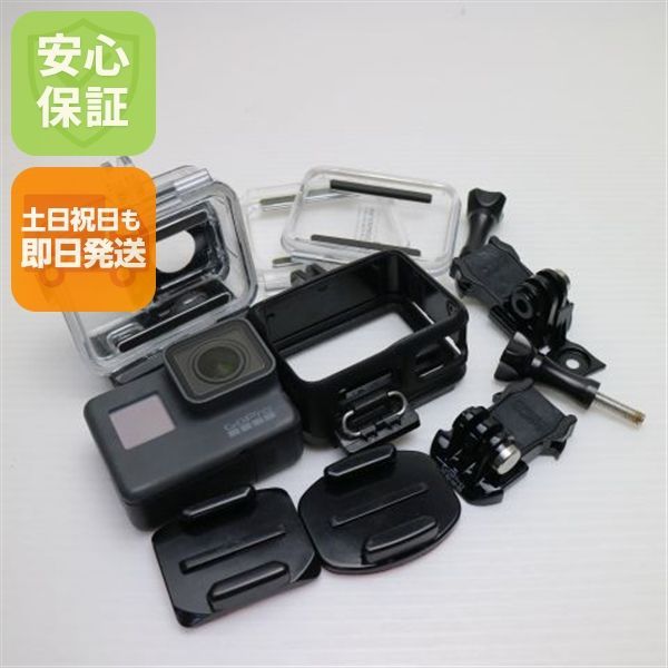 リオ様 専用出品 オファー