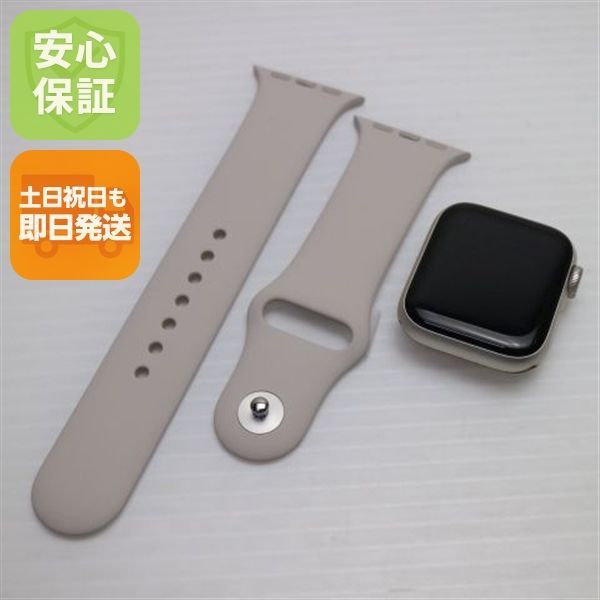 美品 Apple Watch SE（第2世代） 40mm GPS スターライト スマホ 土日祝