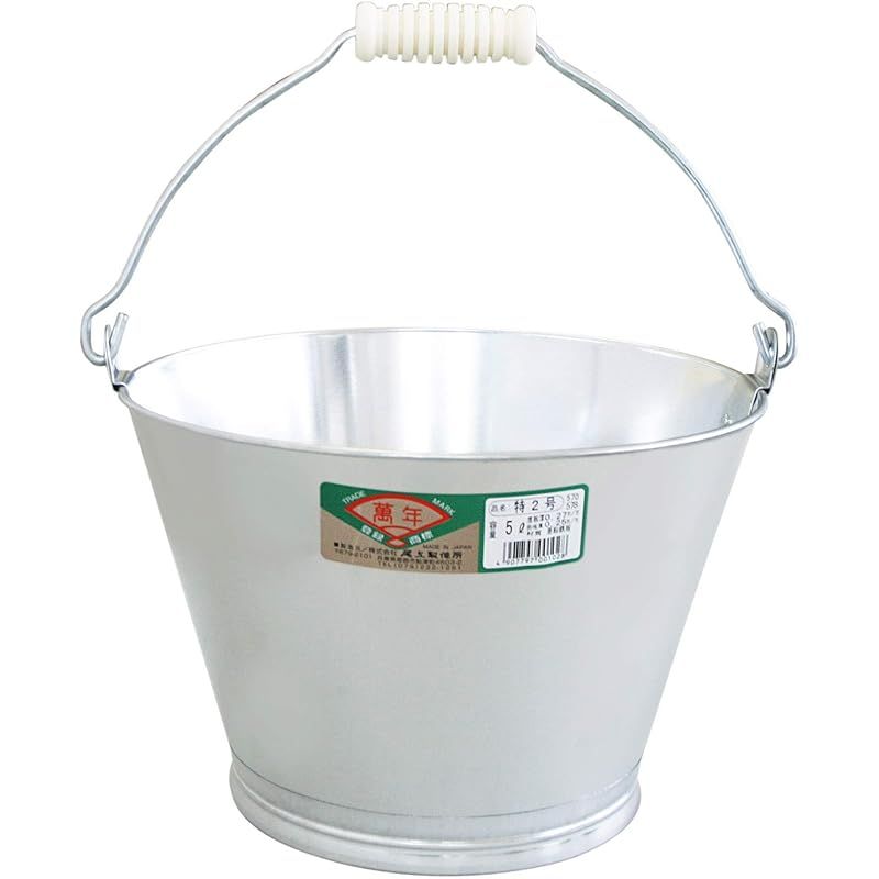 尾上製作所(ONOE) 20個入り バケツ特2号 G-B-5 [5リットル 衝撃や寒さに強い亜鉛鉄板 曲がり・折れ・火に強いトタン製 防災グッズ ?口径25.6 x 底径16.7 x 深さ16.7cm 日本製] 0