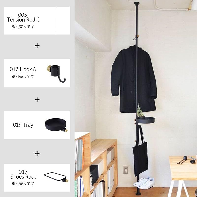 DRAW A LINE ドローアライン Tray ブラ ック 縦専用D-T-BK 楽天市場】【公式】DRAW A LINE ドローアライン Tray ブラック 縦専用