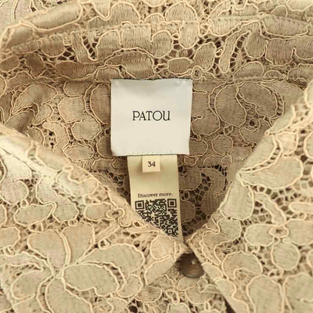 パトゥ PATOU エコフレンドリーレース ショートスリーブシャツ