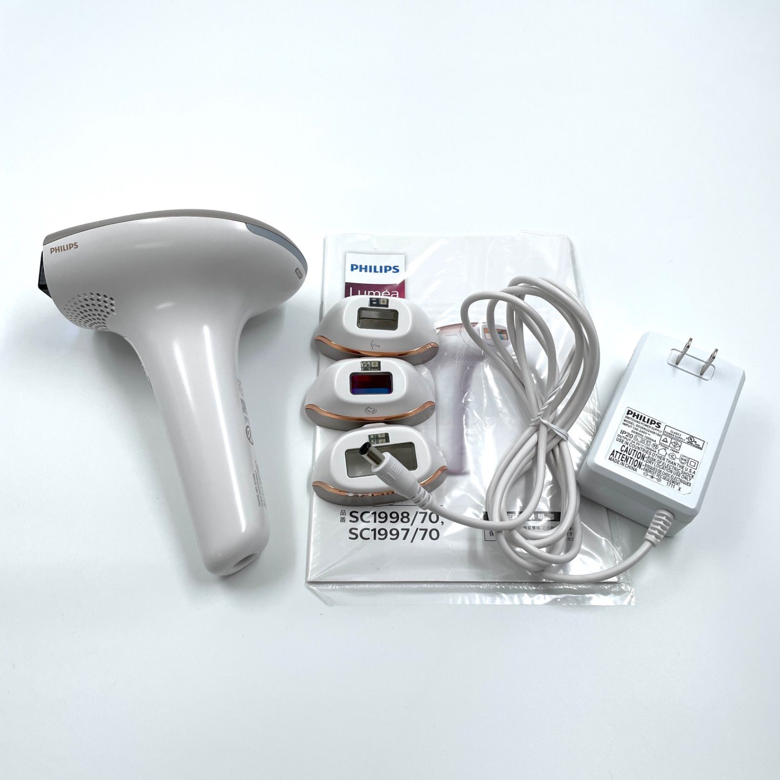 超値引！脱毛器 ルメアアドバンス フィリップス Lumea Advanced ルメア