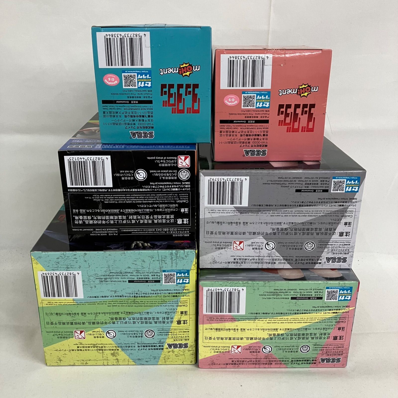 未開封 ダンダダン フィギュア まとめ 6個セット SFJ424 c101 - メルカリ