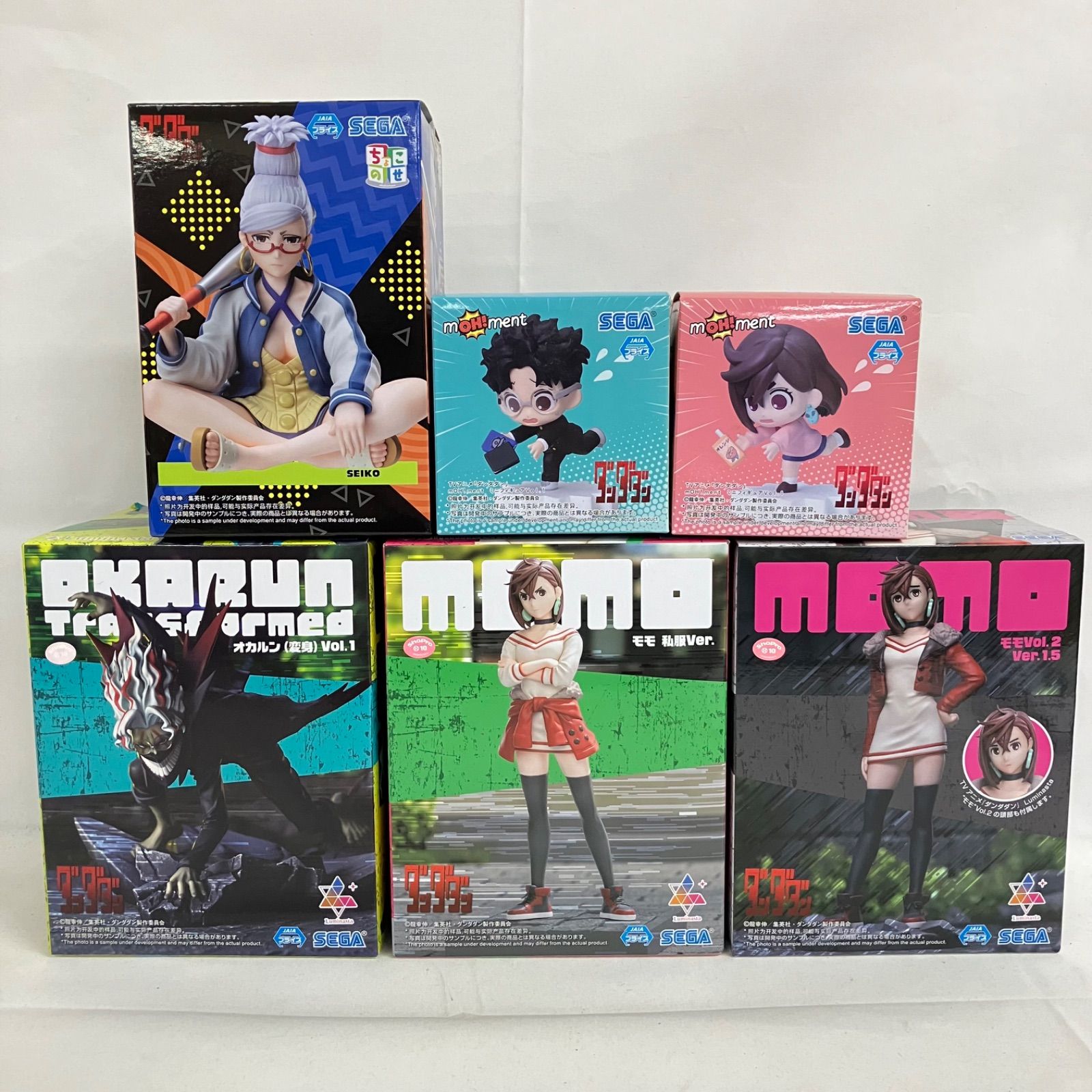 未開封 ダンダダン フィギュア まとめ 6個セット SFJ424 c101 - メルカリ