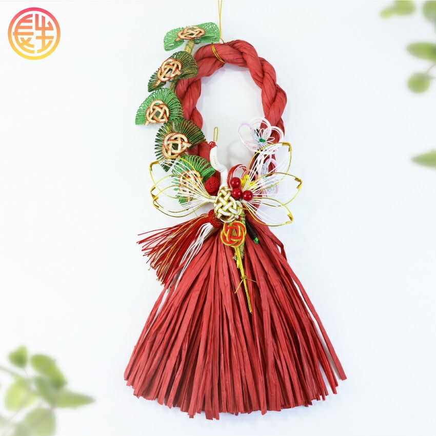 正月飾り おしゃれ 水引 リース しめ縄 注連縄 しめ飾り お正月飾り