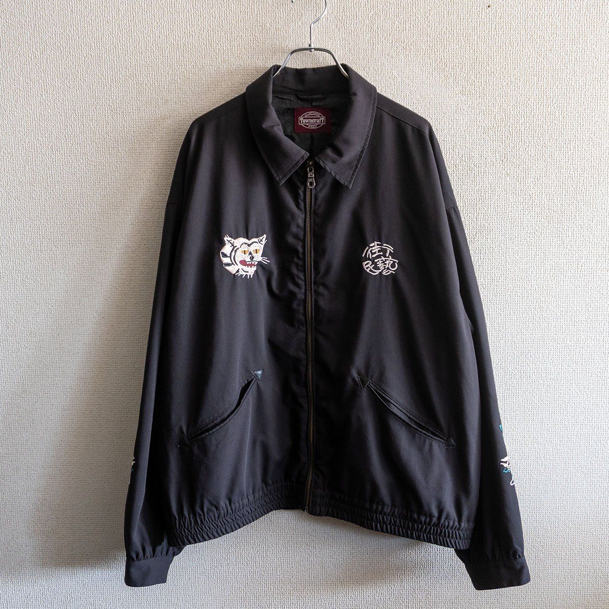 極美品】TOWNCRAFT【MACHIMINGEI SOUVENIR JACKET】L ベトジャン