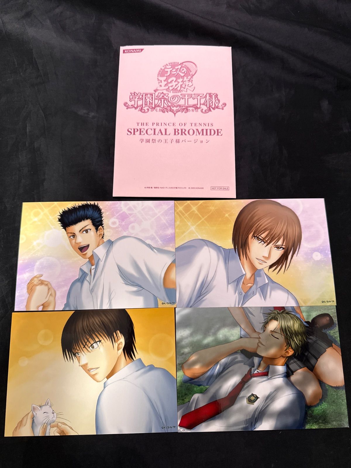 テニスの王子様 学園祭の王子様 特典 ブロマイド 4点まとめ売り - メルカリ