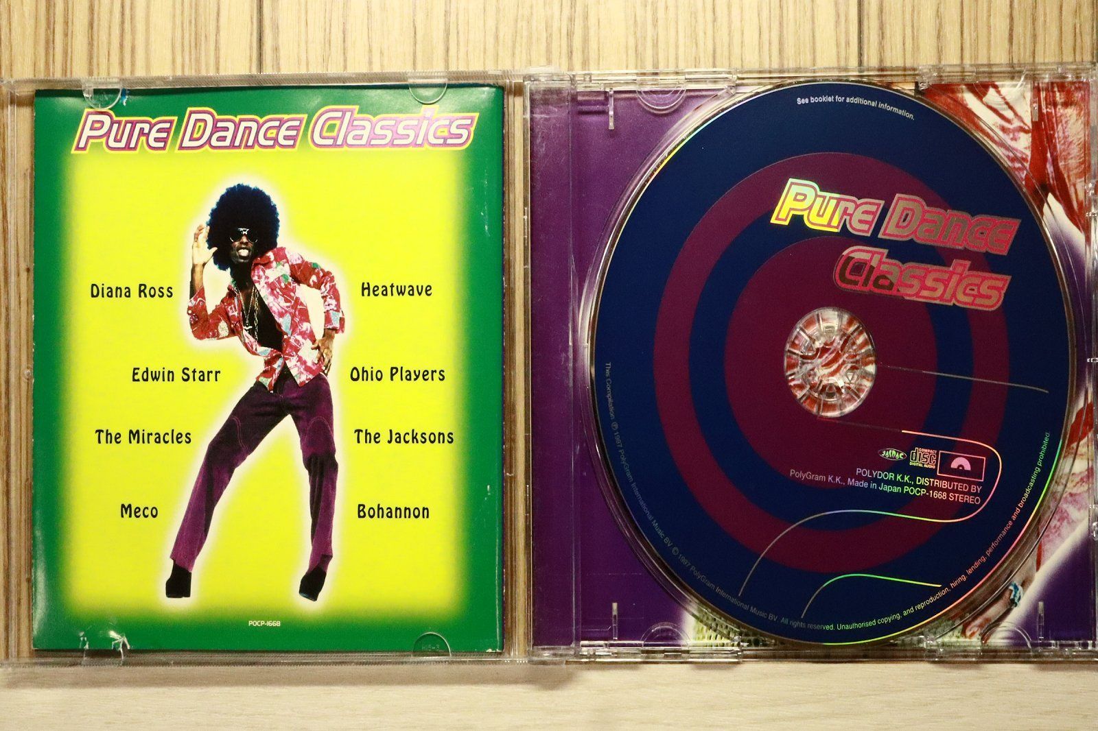 国内盤CD☆オムニバス/Various Artists□ ピュア・ダンス